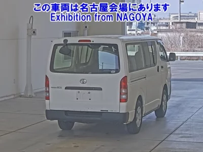 Toyota REGIUS ACE VAN