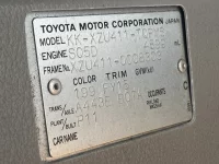 Toyota DYNA лот № 1085 оценка 3  с аукциона в Японии 7