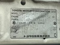 Toyota DYNA лот № 1298 оценка 3  с аукциона в Японии 7