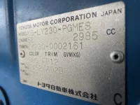 Toyota DYNA лот № 5 оценка 3.5  с аукциона в Японии 7