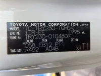 Toyota DYNA лот № 1027 оценка 3.5  с аукциона в Японии 7