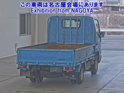 Toyota DYNA  с аукциона в Японии