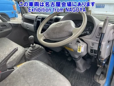 Toyota DYNA  с аукциона в Японии