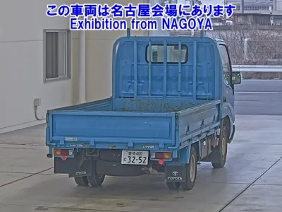 Toyota DYNA  с аукциона в Японии