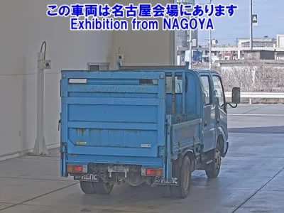 Toyota DYNA  с аукциона в Японии