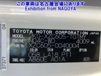 Toyota DYNA лот № 77005 оценка 3.5  с аукциона в Японии 7