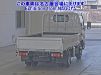 Toyota DYNA лот № 77005 оценка 3.5  с аукциона в Японии 1