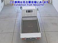 Toyota DYNA лот № 77005 оценка 3.5  с аукциона в Японии 2