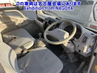 Toyota DYNA лот № 77015 оценка 3.5  с аукциона в Японии 3