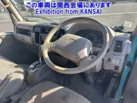 Toyota DYNA лот № 51018 оценка RA  с аукциона в Японии 3