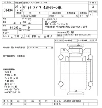 Toyota DYNA лот № 1434 оценка 3  с аукциона в Японии 10