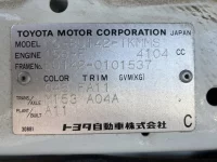 Toyota DYNA лот № 1163 оценка 3.5  с аукциона в Японии 7