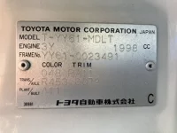 Toyota DYNA лот № 1175 оценка 3.5  с аукциона в Японии 7