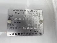 Nissan ATLAS лот № 17 оценка 3.5  с аукциона в Японии 7