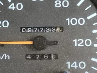 Nissan ATLAS лот № 1208 оценка 3.5  с аукциона в Японии 5