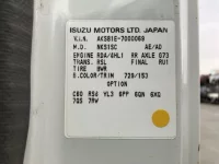 Nissan ATLAS лот № 1285 оценка 3.5  с аукциона в Японии 7