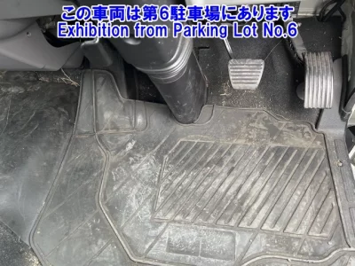 Nissan ATLAS  с аукциона в Японии