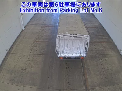 Nissan ATLAS  с аукциона в Японии