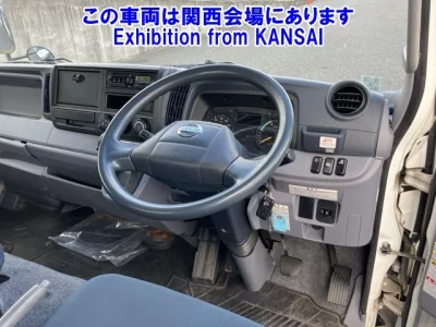 Nissan ATLAS  с аукциона в Японии