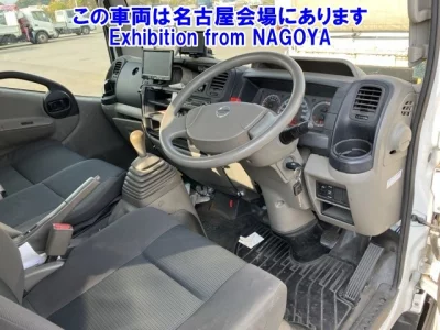 Nissan ATLAS  с аукциона в Японии