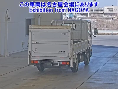 Nissan ATLAS  с аукциона в Японии