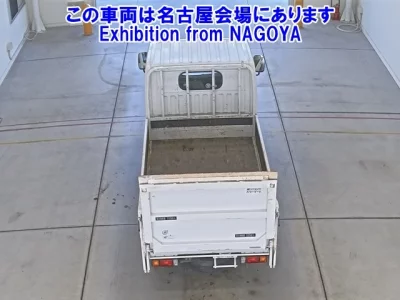 Nissan ATLAS  с аукциона в Японии