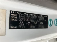 Hino DUTRO лот № 1005 оценка R  с аукциона в Японии 7