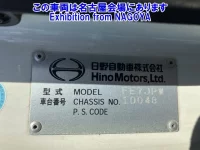 Hino RANGER лот № 72011 оценка 3  с аукциона в Японии 7