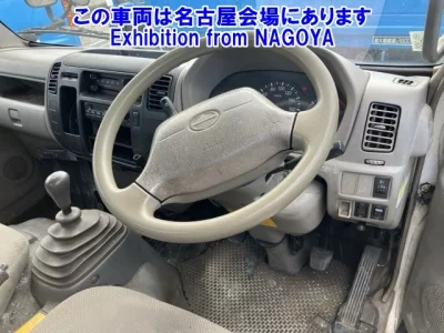 Hino DUTRO  с аукциона в Японии