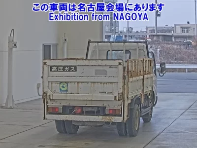 Hino DUTRO  с аукциона в Японии