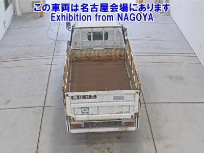 Hino DUTRO  с аукциона в Японии