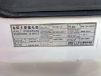 Nissan CONDOR лот № 4165 оценка 3.5  с аукциона в Японии 6