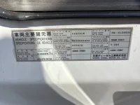 Nissan CONDOR лот № 4197 оценка 3.5  с аукциона в Японии 6