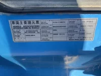 Nissan CONDOR лот № 6028 оценка 3  с аукциона в Японии 6