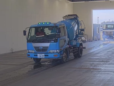 Nissan CONDOR  с аукциона в Японии