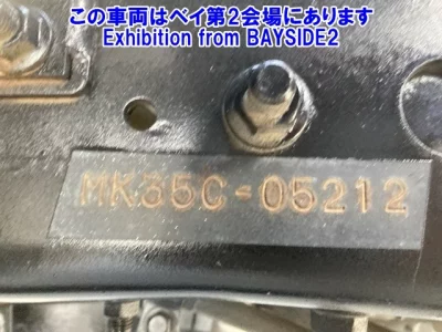 Nissan CONDOR  с аукциона в Японии