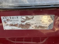 Nissan TRUCK лот № 3138 оценка R  с аукциона в Японии 6