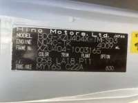 Hino DUTRO лот № 1051 оценка R  с аукциона в Японии 7