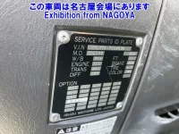 Isuzu TRUCK лот № 79035 оценка 3.5  с аукциона в Японии 7