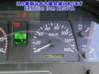 Isuzu TRUCK лот № 79035 оценка 3.5  с аукциона в Японии 5