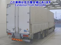 Isuzu TRUCK лот № 79035 оценка 3.5  с аукциона в Японии 1