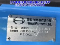 Hino RANGER лот № 79017 оценка 3  с аукциона в Японии 7