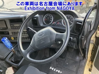 Hino PROFIA  с аукциона в Японии