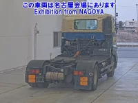 Hino PROFIA лот № 79022 оценка R  с аукциона в Японии 1