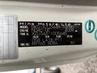 Hino DUTRO лот № 1026 оценка 3.5  с аукциона в Японии 7