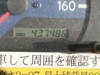 Hino DUTRO лот № 1050 оценка 3  с аукциона в Японии 5