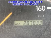 Hino DUTRO лот № 79013 оценка 3.5  с аукциона в Японии 5