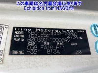 Hino DUTRO лот № 79013 оценка 3.5  с аукциона в Японии 7