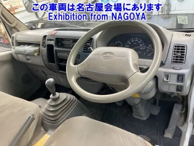 Hino DUTRO  с аукциона в Японии