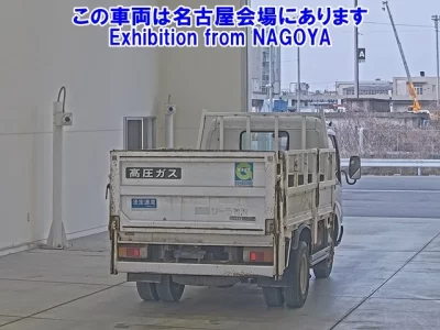 Hino DUTRO  с аукциона в Японии
